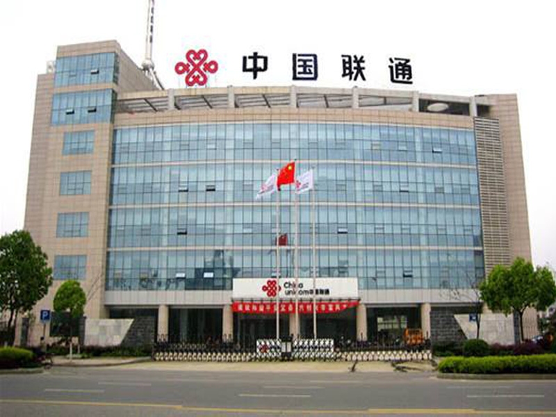 中国联通数据机房-深圳沈飞国标防静电地板提供
